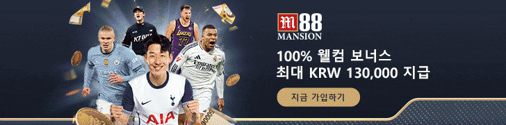 모바일에서의 접속 및 이용 가이드 요약 배너